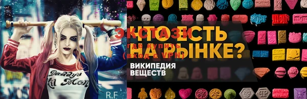 прущие крисы Верхнеуральск